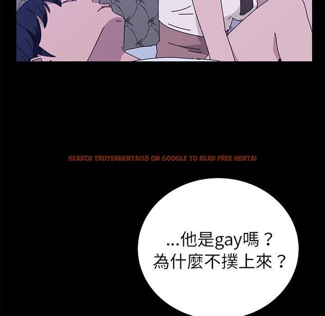 查看漫画她們的惡作劇 - 第28話 - tymanga.com中的939612图片