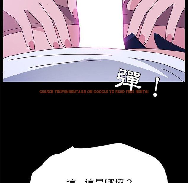 查看漫画她們的惡作劇 - 第28話 - tymanga.com中的939630图片