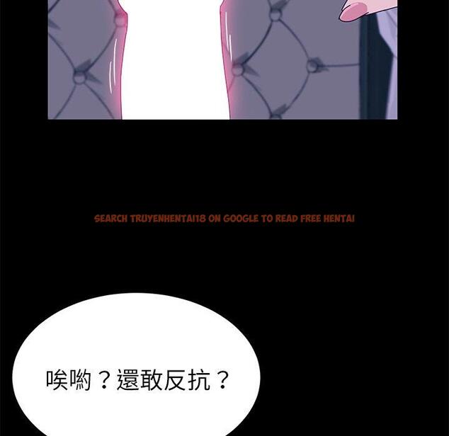 查看漫画她們的惡作劇 - 第28話 - tymanga.com中的939636图片