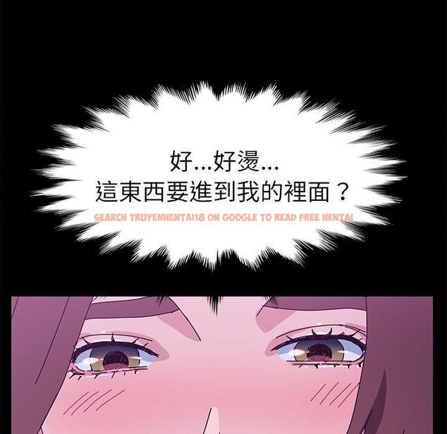 查看漫画她們的惡作劇 - 第28話 - tymanga.com中的939643图片