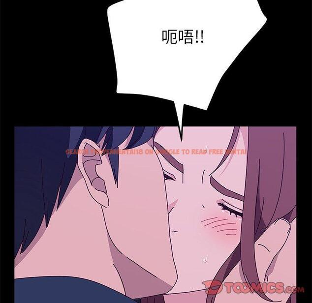 查看漫画她們的惡作劇 - 第28話 - tymanga.com中的939669图片
