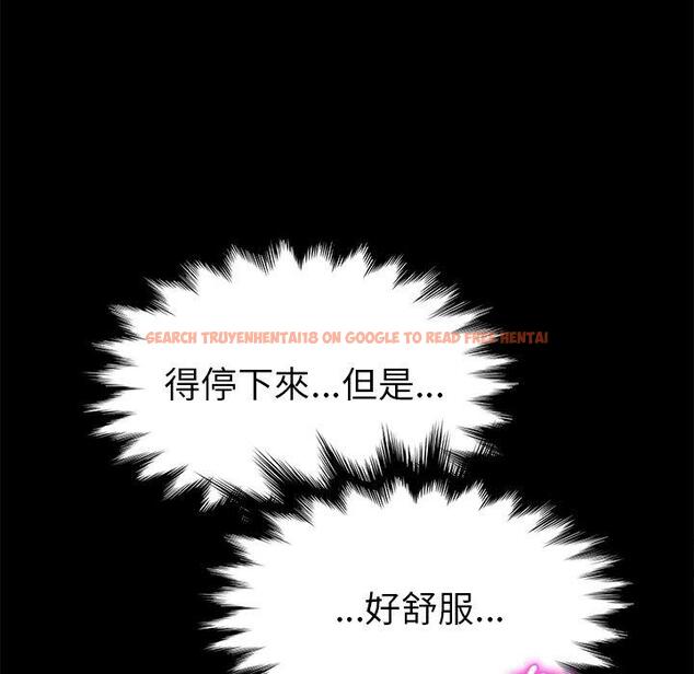 查看漫画她們的惡作劇 - 第28話 - tymanga.com中的939680图片