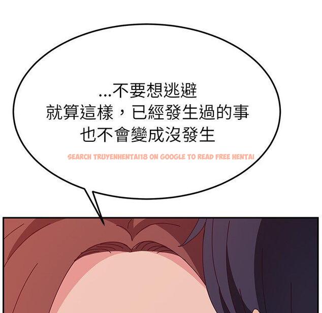 查看漫画她們的惡作劇 - 第28話 - tymanga.com中的939702图片