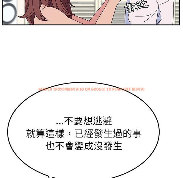 查看漫画她們的惡作劇 - 第29話 - tymanga.com中的939712图片