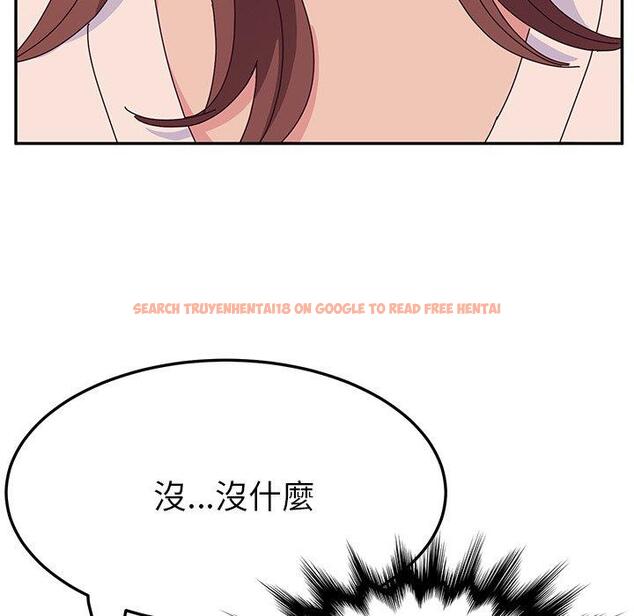 查看漫画她們的惡作劇 - 第29話 - tymanga.com中的939727图片