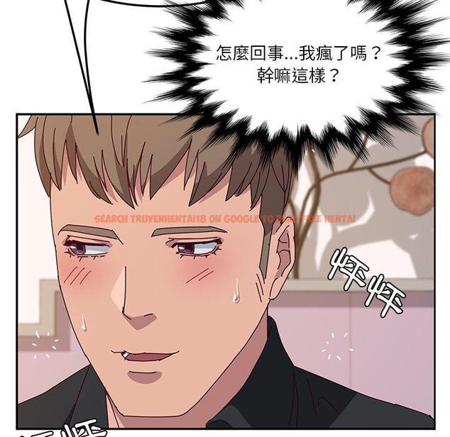 查看漫画她們的惡作劇 - 第29話 - tymanga.com中的939728图片
