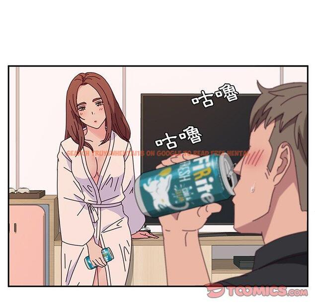 查看漫画她們的惡作劇 - 第29話 - tymanga.com中的939734图片