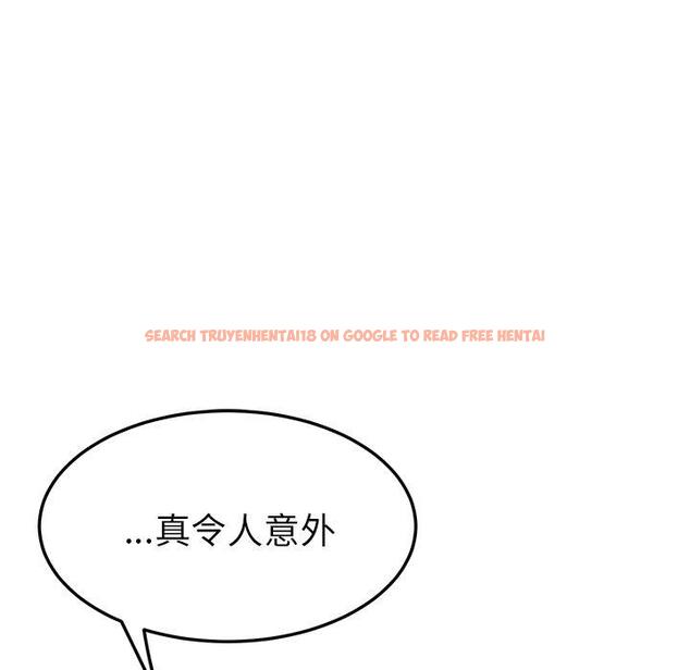 查看漫画她們的惡作劇 - 第29話 - tymanga.com中的939735图片