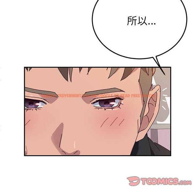 查看漫画她們的惡作劇 - 第29話 - tymanga.com中的939743图片