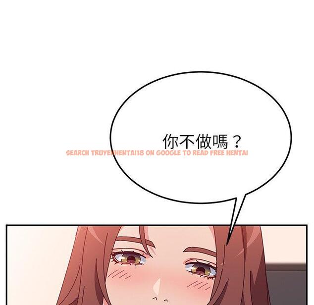 查看漫画她們的惡作劇 - 第29話 - tymanga.com中的939744图片