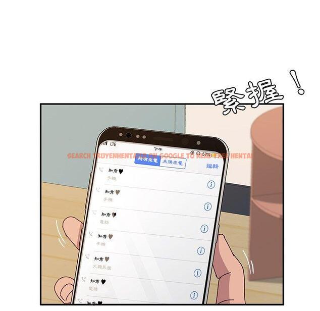 查看漫画她們的惡作劇 - 第29話 - tymanga.com中的939754图片