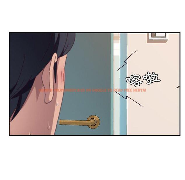 查看漫画她們的惡作劇 - 第29話 - tymanga.com中的939758图片