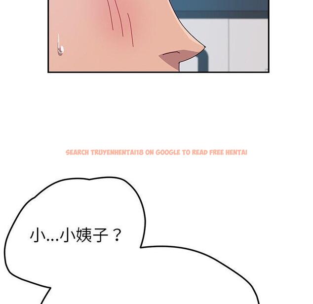 查看漫画她們的惡作劇 - 第29話 - tymanga.com中的939760图片