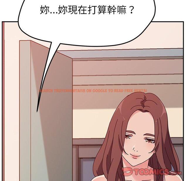 查看漫画她們的惡作劇 - 第29話 - tymanga.com中的939761图片