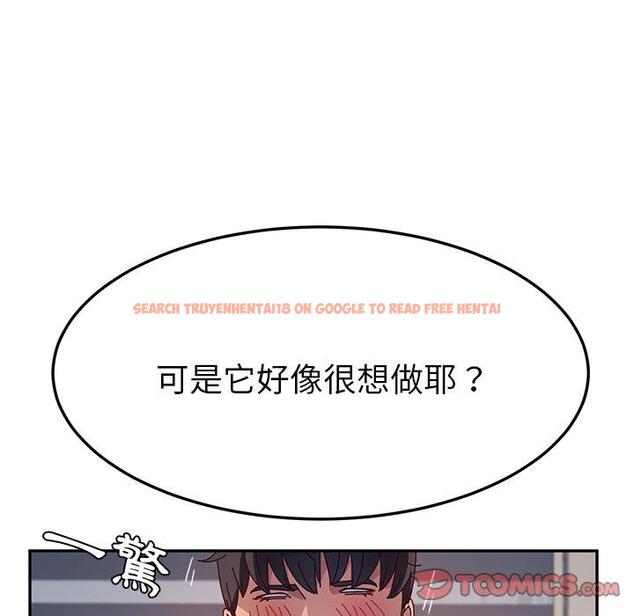 查看漫画她們的惡作劇 - 第29話 - tymanga.com中的939770图片