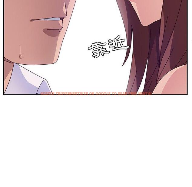 查看漫画她們的惡作劇 - 第29話 - tymanga.com中的939782图片