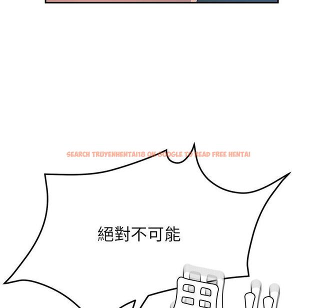 查看漫画她們的惡作劇 - 第29話 - tymanga.com中的939784图片