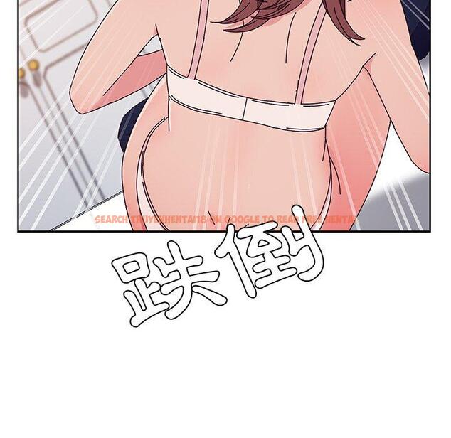 查看漫画她們的惡作劇 - 第29話 - tymanga.com中的939786图片