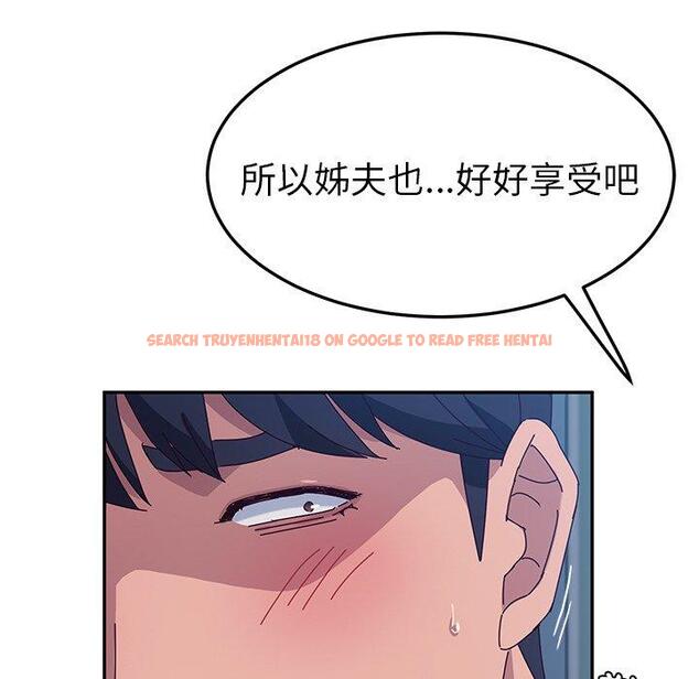 查看漫画她們的惡作劇 - 第29話 - tymanga.com中的939796图片
