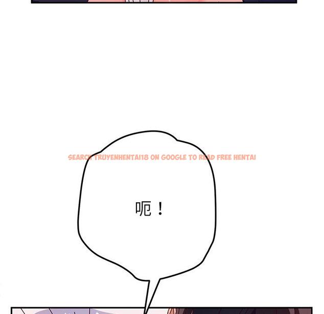 查看漫画她們的惡作劇 - 第29話 - tymanga.com中的939814图片