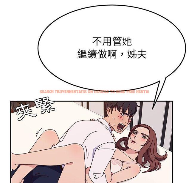 查看漫画她們的惡作劇 - 第29話 - tymanga.com中的939828图片