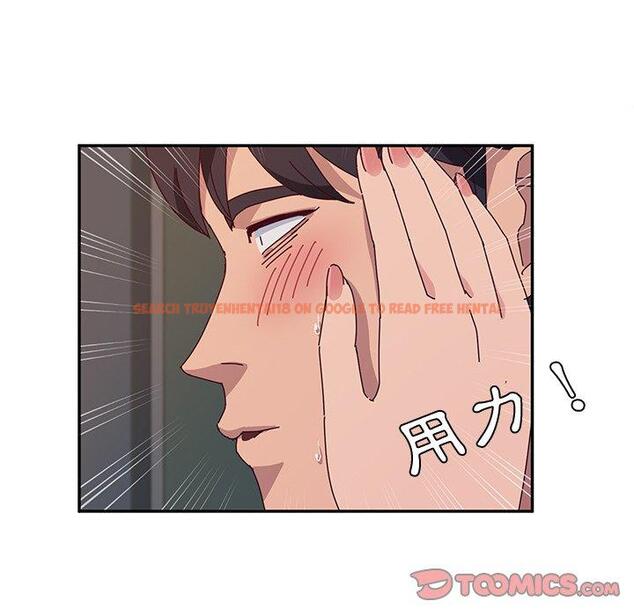 查看漫画她們的惡作劇 - 第29話 - tymanga.com中的939833图片
