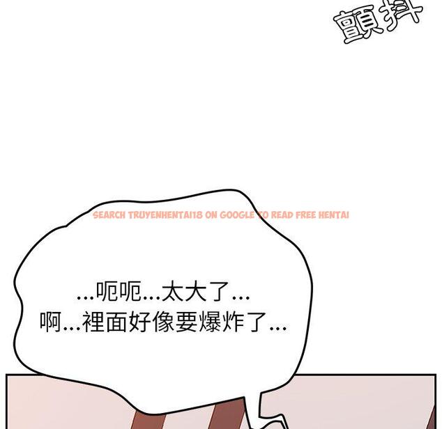 查看漫画她們的惡作劇 - 第29話 - tymanga.com中的939843图片