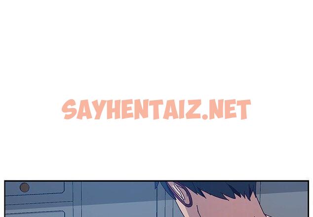 查看漫画她們的惡作劇 - 第3話 - sayhentaiz.net中的935442图片