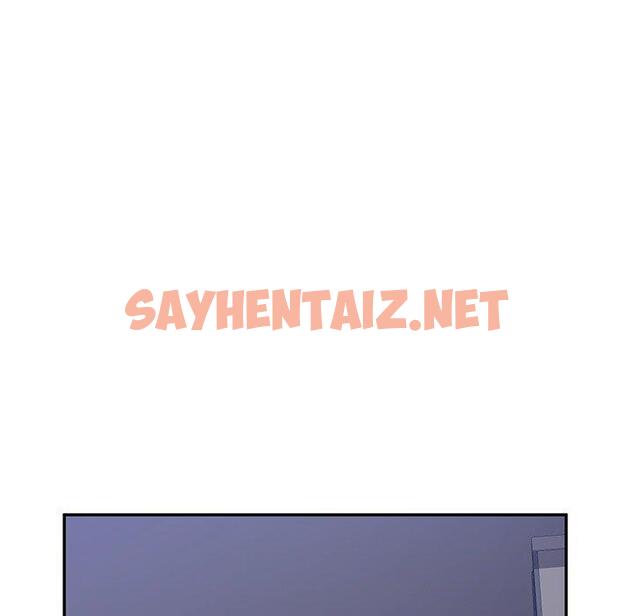 查看漫画她們的惡作劇 - 第3話 - sayhentaiz.net中的935604图片