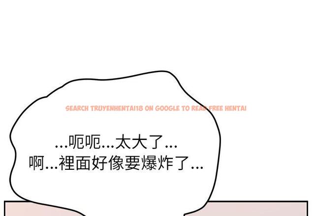 查看漫画她們的惡作劇 - 第30話 - tymanga.com中的939855图片