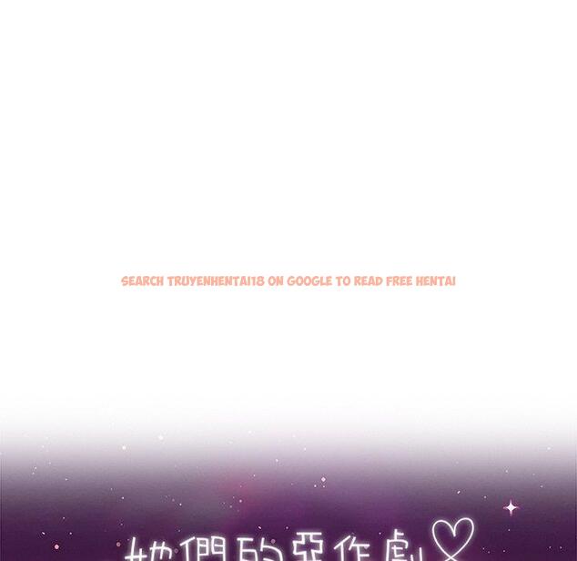 查看漫画她們的惡作劇 - 第30話 - tymanga.com中的939868图片