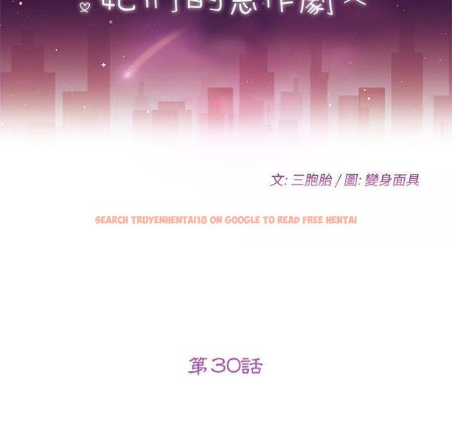 查看漫画她們的惡作劇 - 第30話 - tymanga.com中的939869图片