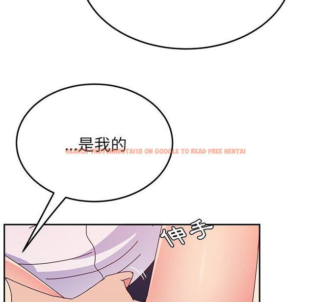 查看漫画她們的惡作劇 - 第30話 - tymanga.com中的939872图片