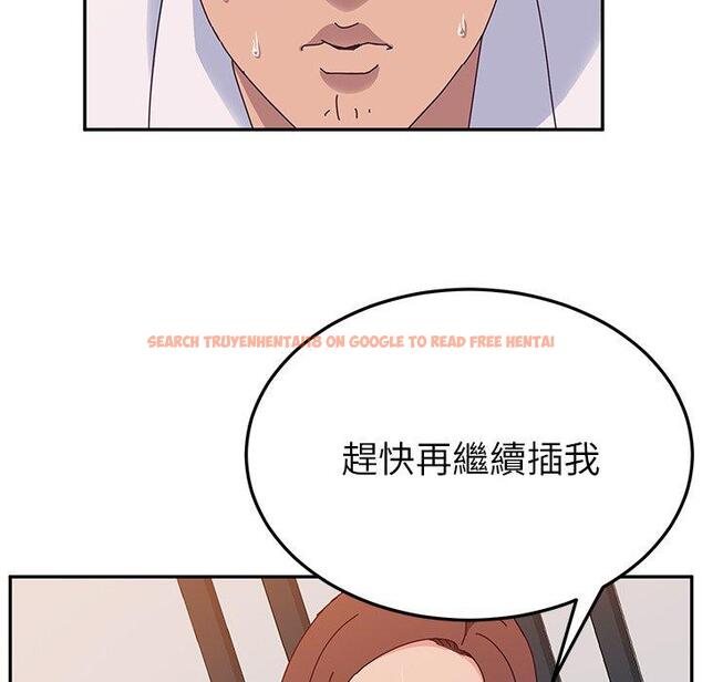 查看漫画她們的惡作劇 - 第30話 - tymanga.com中的939877图片