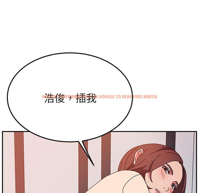 查看漫画她們的惡作劇 - 第30話 - tymanga.com中的939881图片