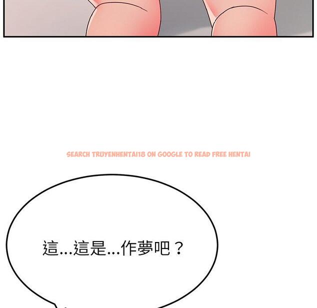 查看漫画她們的惡作劇 - 第30話 - tymanga.com中的939883图片