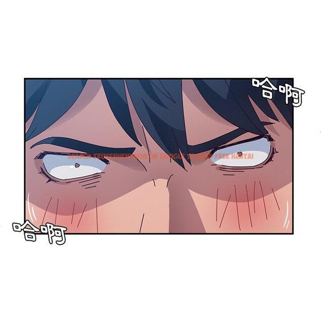 查看漫画她們的惡作劇 - 第30話 - tymanga.com中的939891图片