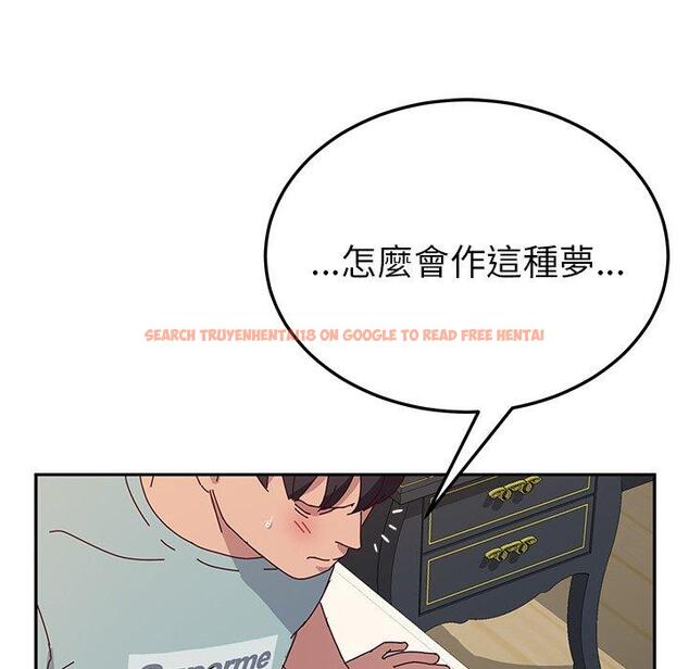 查看漫画她們的惡作劇 - 第30話 - tymanga.com中的939892图片