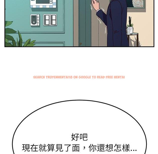 查看漫画她們的惡作劇 - 第30話 - tymanga.com中的939905图片
