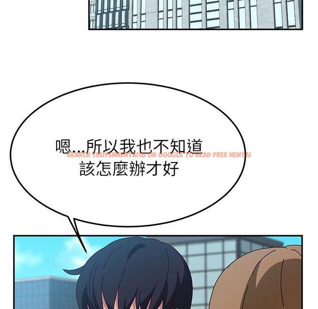查看漫画她們的惡作劇 - 第30話 - tymanga.com中的939915图片