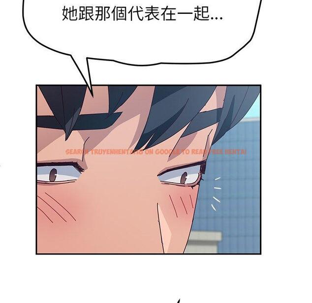 查看漫画她們的惡作劇 - 第30話 - tymanga.com中的939919图片