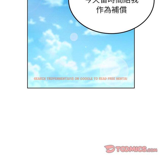 查看漫画她們的惡作劇 - 第30話 - tymanga.com中的939929图片
