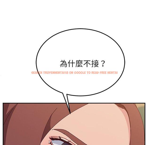 查看漫画她們的惡作劇 - 第30話 - tymanga.com中的939937图片