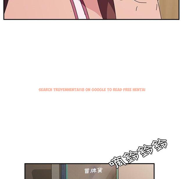 查看漫画她們的惡作劇 - 第30話 - tymanga.com中的939939图片