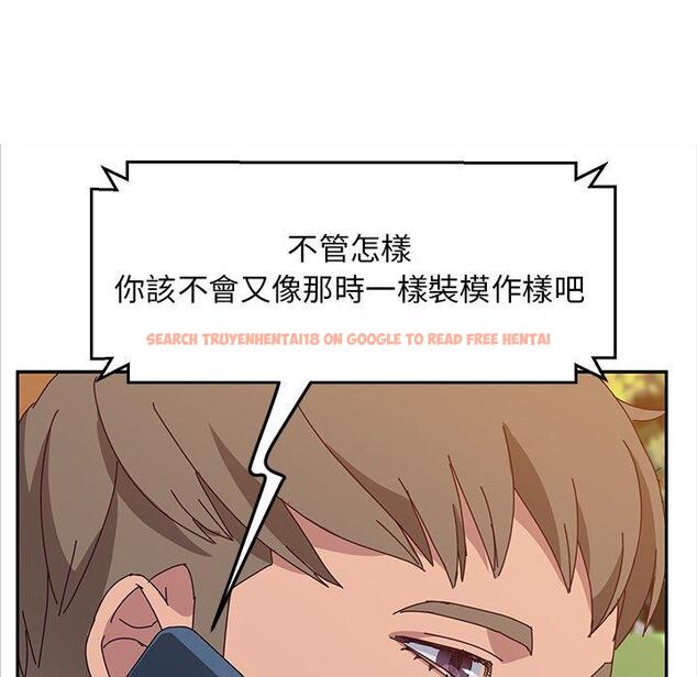 查看漫画她們的惡作劇 - 第30話 - tymanga.com中的939950图片