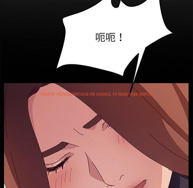 查看漫画她們的惡作劇 - 第30話 - tymanga.com中的939953图片