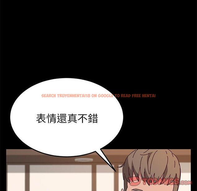 查看漫画她們的惡作劇 - 第30話 - tymanga.com中的939956图片