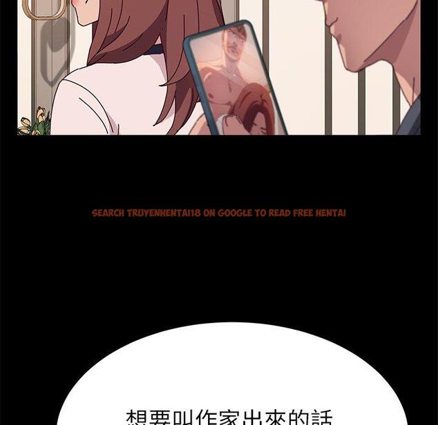 查看漫画她們的惡作劇 - 第30話 - tymanga.com中的939959图片