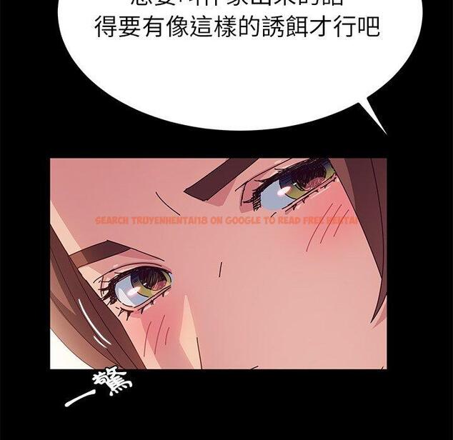 查看漫画她們的惡作劇 - 第30話 - tymanga.com中的939960图片