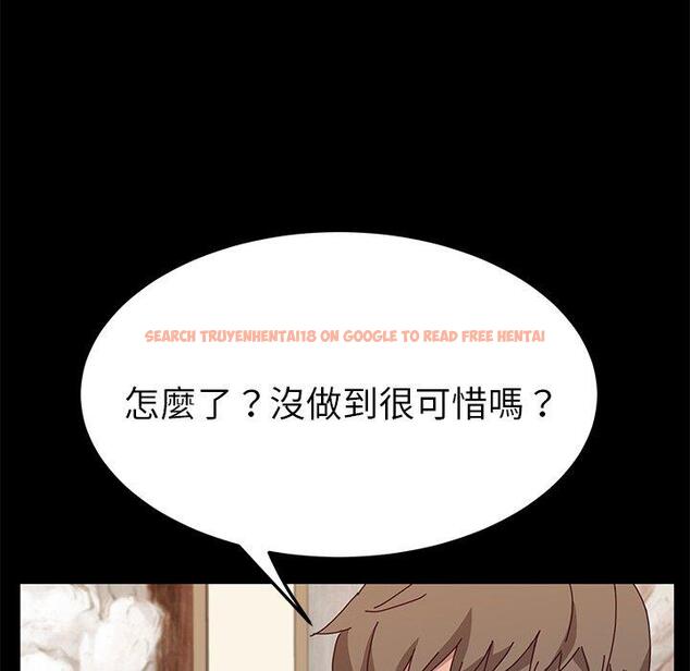 查看漫画她們的惡作劇 - 第30話 - tymanga.com中的939961图片